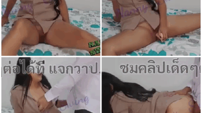 หลุดครูแนนvsนักเรียน พร้อมความยาวคลิป 35 นาที เต็มๆ