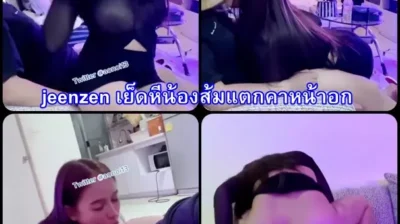 คลิปหลุดน้องหมูกรอบ XXXไทย Moohkrob สาวไทยเงี่ยนหี